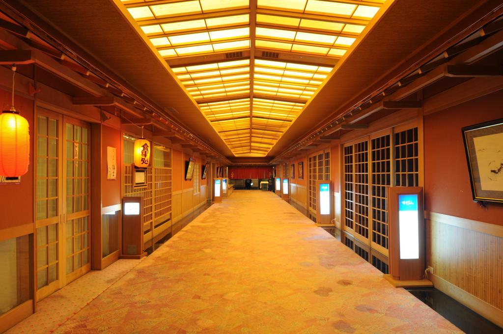 New Akan Hotel Akankohan Exterior foto